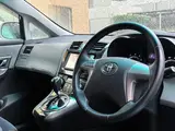 2012 Toyota Mark X Zio Aerial Silver Sedan for sale, Japanese used car export - photo 3 of 9 | GULJI TRADERS