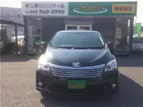2013 Toyota Mark X Zio Aerial Black Sedan for sale, Japanese used car export - photo 17 of 50 | GULJI TRADERS