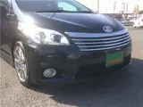 2013 Toyota Mark X Zio Aerial Black Sedan for sale, Japanese used car export - photo 38 of 50 | GULJI TRADERS
