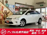 2013 Toyota Mark X Zio 240G 4WD Pearl Sedan for sale, Japanese used car export - photo 1 of 37 | GULJI TRADERS
