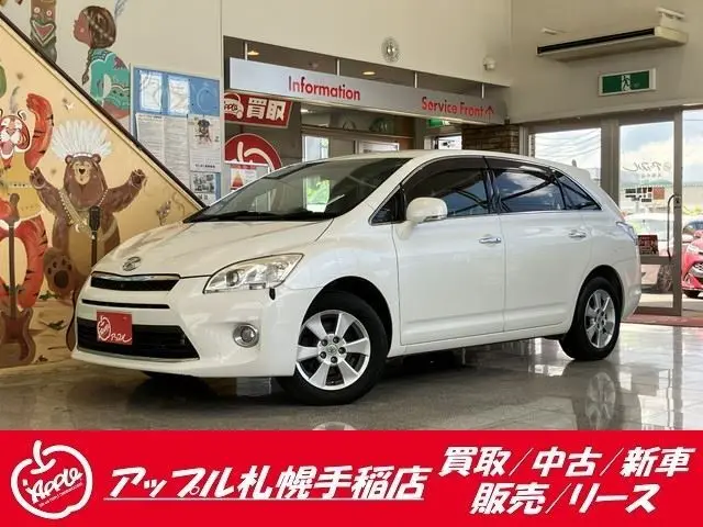 2013 Toyota Mark X Zio 240G 4WD - photo 1 2013 Toyota Mark X Zio 240G 4WD Pearl Sedan for sale, Japanese used car export - photo 1 of 37 | GULJI TRADERS