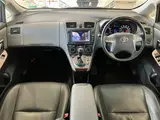 2013 Toyota Mark X Zio 240G 4WD Pearl Sedan for sale, Japanese used car export - photo 3 of 37 | GULJI TRADERS