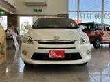 2013 Toyota Mark X Zio 240G 4WD Pearl Sedan for sale, Japanese used car export - photo 5 of 37 | GULJI TRADERS