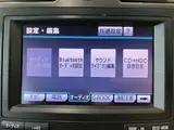 2013 Toyota Mark X Zio 240G 4WD Pearl Sedan for sale, Japanese used car export - photo 13 of 37 | GULJI TRADERS