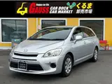 2013 Toyota Mark X Zio 240F Silver Sedan for sale, Japanese used car export - photo 1 of 30 | GULJI TRADERS