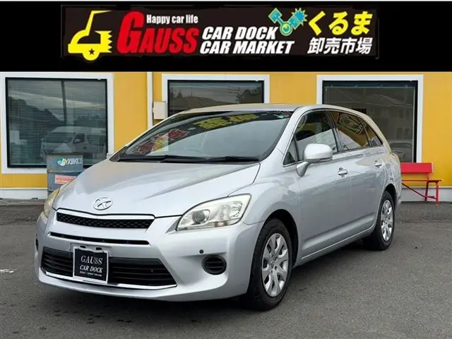 2013 Toyota Mark X Zio 240F - photo 1 2013 Toyota Mark X Zio 240F Silver Sedan for sale, Japanese used car export - photo 1 of 30 | GULJI TRADERS