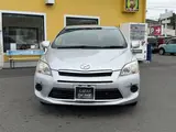 2013 Toyota Mark X Zio 240F Silver Sedan for sale, Japanese used car export - photo 3 of 30 | GULJI TRADERS
