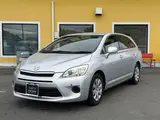 2013 Toyota Mark X Zio 240F Silver Sedan for sale, Japanese used car export - photo 9 of 30 | GULJI TRADERS