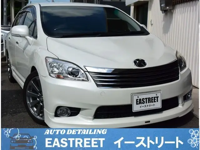 2014 Toyota Mark X Zio 2.4 Aerial - photo 1 2014 Toyota Mark X Zio 2.4 Aerial Pearl Sedan for sale, Japanese used car export | GULJI TRADERS