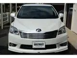 2014 Toyota Mark X Zio 2.4 Aerial Pearl Sedan for sale, Japanese used car export - photo 27 of 69 | GULJI TRADERS