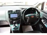 2014 Toyota Mark X Zio 2.4 Aerial Pearl Sedan for sale, Japanese used car export - photo 45 of 69 | GULJI TRADERS
