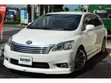 2014 Toyota Mark X Zio 2.4 Aerial Pearl Sedan for sale, Japanese used car export - photo 68 of 69 | GULJI TRADERS