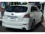2014 Toyota Mark X Zio 2.4 Aerial Pearl Sedan for sale, Japanese used car export - photo 69 of 69 | GULJI TRADERS