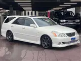 2002 Toyota Markii Blit 2.5IR-V 1JZ inline 6 turbo E Pearl Sedan for sale, Japanese used car export - photo 1 of 50 | GULJI TRADERS
