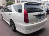 2002 Toyota Markii Blit 2.5iR-V 1JZ inline 6 turbo air Pearl Sedan for sale, Japanese used car export - photo 8 of 9 | GULJI TRADERS