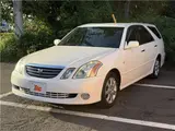 2003 Toyota Markii Blit 2.5iR-S ★ HID Headlights ★ Automatic Lights ★ Fog Lights ★ Remote Control Key ★ 16-inch Alloy Wheels Pearl Sedan for sale, Japanese used car export - photo 6 of 50 | GULJI TRADERS
