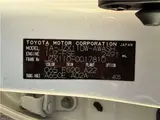 2003 Toyota Markii Blit 2.5iR-S ★ HID Headlights ★ Automatic Lights ★ Fog Lights ★ Remote Control Key ★ 16-inch Alloy Wheels Pearl Sedan for sale, Japanese used car export - photo 48 of 50 | GULJI TRADERS