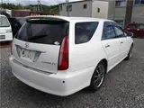 2004 Toyota Markii Blit 2.5iR-S Limited ☆ AIS tested Pearl Sedan for sale, Japanese used car export - photo 2 of 32 | GULJI TRADERS