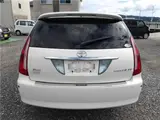 2004 Toyota Markii Blit 2.5iR-S Limited ☆ AIS tested Pearl Sedan for sale, Japanese used car export - photo 10 of 32 | GULJI TRADERS