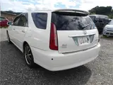 2004 Toyota Markii Blit 2.5iR-S Limited ☆ AIS tested Pearl Sedan for sale, Japanese used car export - photo 11 of 32 | GULJI TRADERS