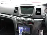 2004 Toyota Markii Blit 2.5iR-S Limited ☆ AIS tested Pearl Sedan for sale, Japanese used car export - photo 19 of 32 | GULJI TRADERS