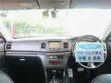 2004 Toyota Markii Blit 2.0IR Limited Silver Sedan for sale, Japanese used car export - photo 3 of 45 | GULJI TRADERS