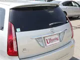 2004 Toyota Markii Blit 2.0IR Limited Silver Sedan for sale, Japanese used car export - photo 41 of 45 | GULJI TRADERS