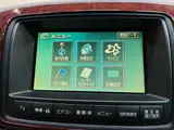2004 Toyota Markii Blit 2.0 iR Other Sedan for sale, Japanese used car export - photo 51 of 69 | GULJI TRADERS
