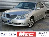 2006 Toyota Markii Blit 2.5iR-S Silver Sedan for sale, Japanese used car export - photo 1 of 50 | GULJI TRADERS