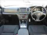 2006 Toyota Markii Blit 2.5iR-S Silver Sedan for sale, Japanese used car export - photo 2 of 50 | GULJI TRADERS