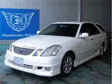 2007 Toyota Markii Blit 2.5iR-S Pearl Sedan for sale, Japanese used car export - photo 1 of 21 | GULJI TRADERS