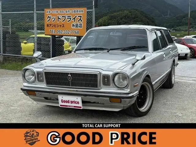 1979 Toyota Markii Wagon wagon - photo 1 1979 Toyota Markii Wagon wagon Silver Van for sale, Japanese used car export - photo 1 of 9 | GULJI TRADERS