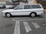 1989 Toyota Markii Wagon LG Full Original Service Records (12 pages) White Van for sale, Japanese used car export - photo 8 of 39 | GULJI TRADERS