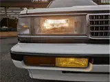 1989 Toyota Markii Wagon LG Full Original Service Records (12 pages) White Van for sale, Japanese used car export - photo 32 of 39 | GULJI TRADERS