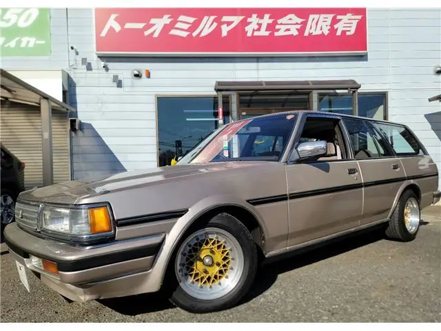 1992 Toyota Markii Wagon 2.0 LG Brown Van for sale, Japanese used car export - photo 1 of 20 | GULJI TRADERS