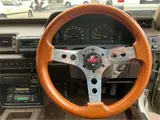 1995 Toyota Markii Wagon LG Grande Edition 5MT White Van for sale, Japanese used car export - photo 31 of 50 | GULJI TRADERS