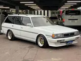 1995 Toyota Markii Wagon LG Grande Edition 5MT White Van for sale, Japanese used car export - photo 1 of 9 | GULJI TRADERS