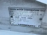 1999 Toyota Mega Cruiser Base grade White Jeep for sale, Japanese used car export - photo 42 of 43 | GULJI TRADERS