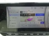 2021 Toyota Mirai G Other Sedan for sale, Japanese used car export - photo 19 of 44 | GULJI TRADERS