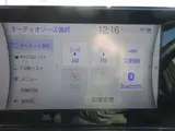 2021 Toyota Mirai Z White Sedan for sale, Japanese used car export - photo 19 of 49 | GULJI TRADERS