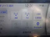 2022 Toyota Mirai G White Sedan for sale, Japanese used car export - photo 20 of 44 | GULJI TRADERS