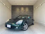 2005 Toyota MR-S V Edition, Keyless Entry, Fog Lights, Leather-Wrapped Steering Wheel Green Coupe for sale, Japanese used car export - photo 1 of 37 | GULJI TRADERS