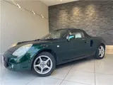 2005 Toyota MR-S V Edition, Keyless Entry, Fog Lights, Leather-Wrapped Steering Wheel Green Coupe for sale, Japanese used car export - photo 3 of 37 | GULJI TRADERS