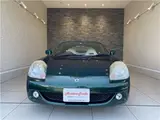 2005 Toyota MR-S V Edition, Keyless Entry, Fog Lights, Leather-Wrapped Steering Wheel Green Coupe for sale, Japanese used car export - photo 5 of 37 | GULJI TRADERS