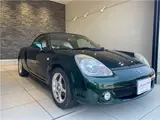 2005 Toyota MR-S V Edition, Keyless Entry, Fog Lights, Leather-Wrapped Steering Wheel Green Coupe for sale, Japanese used car export - photo 6 of 37 | GULJI TRADERS