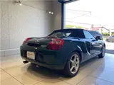 2005 Toyota MR-S V Edition, Keyless Entry, Fog Lights, Leather-Wrapped Steering Wheel Green Coupe for sale, Japanese used car export - photo 7 of 37 | GULJI TRADERS