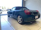 2005 Toyota MR-S V Edition, Keyless Entry, Fog Lights, Leather-Wrapped Steering Wheel Green Coupe for sale, Japanese used car export - photo 9 of 37 | GULJI TRADERS