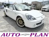 2005 Toyota MR-S V Edition White Coupe for sale, Japanese used car export - photo 1 of 47 | GULJI TRADERS