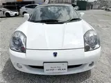 2005 Toyota MR-S V Edition White Coupe for sale, Japanese used car export - photo 4 of 47 | GULJI TRADERS