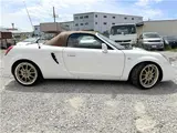2005 Toyota MR-S V Edition White Coupe for sale, Japanese used car export - photo 6 of 47 | GULJI TRADERS